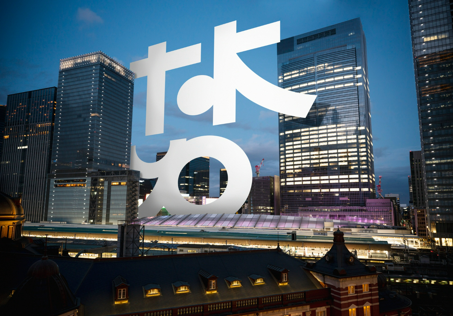 Discover Tokyo Like a Local
