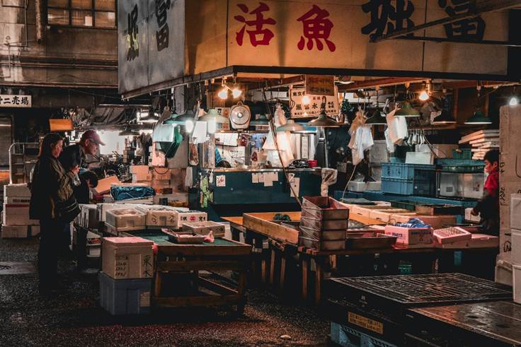Tsukiji Fish Market at night.
