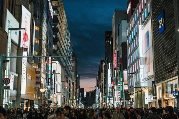 Street in Ginza