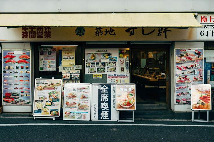 A sushi restaurant in Tsukiji.