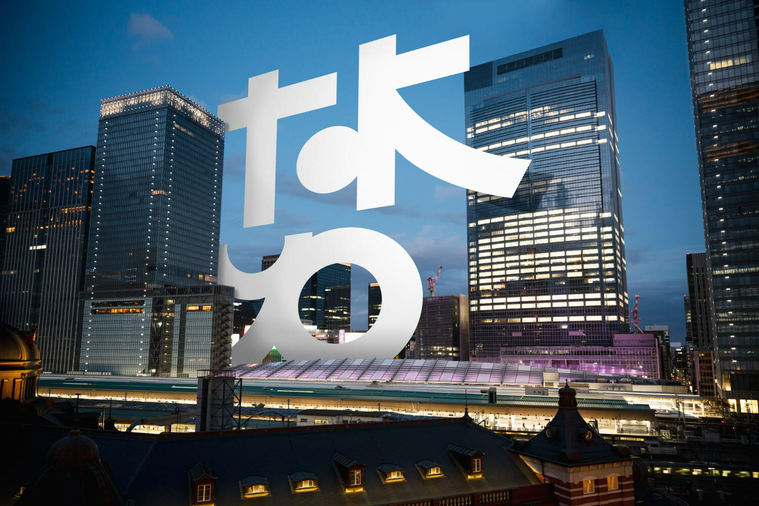 Discover Tokyo Like a Local