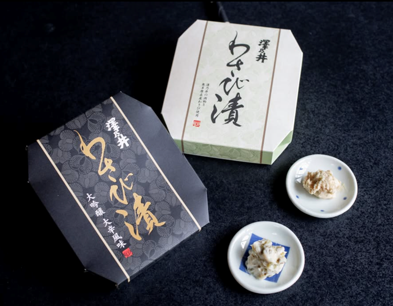 Sake by-products