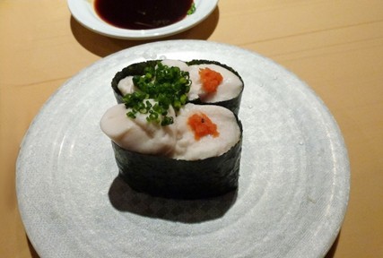 Shirako – Cod Milt