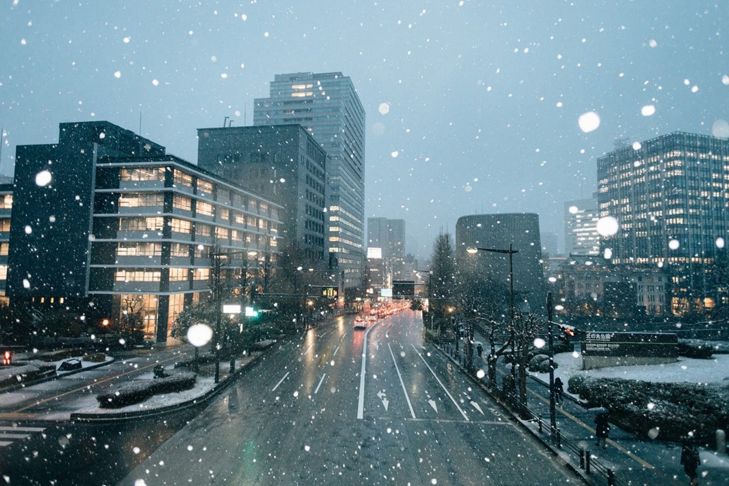 Winter in Japan