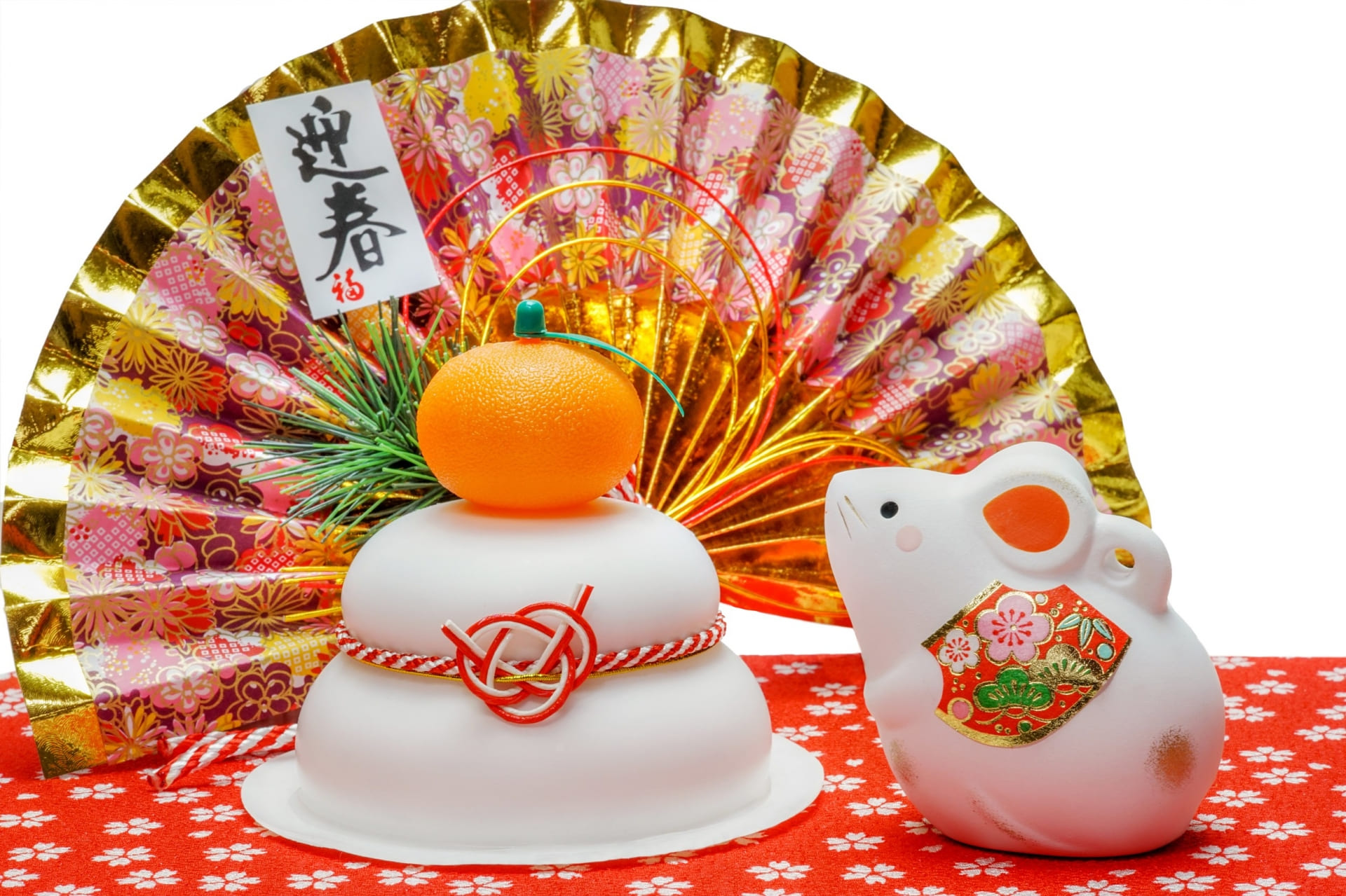 Japanese New Year
