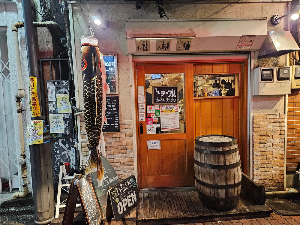 local izakaya in tokyo